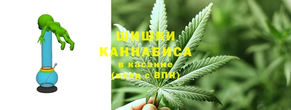 каннабис Горняк